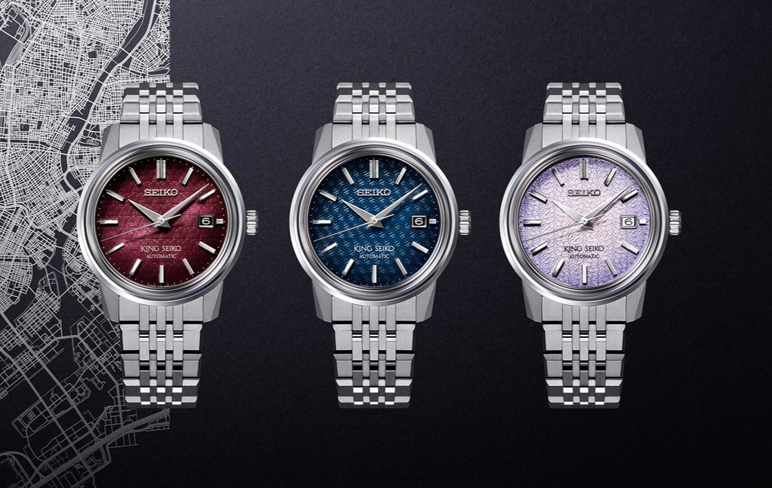 KING SEIKO